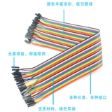  嶅 嶅  偊绾 鍏 鍏    10 см 20 см 30 см 15 см 40 см 杩炴 帴绾 帴绾 帴绾