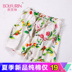 Pajama quần nữ mùa hè cotton phần mỏng quần short nhà năm quần nhà quần kích thước lớn cotton có thể được đeo bên ngoài quần lớn mùa hè quần ngủ nam Quần tây