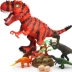 Khủng long điện quá khổ đi bộ Tyrannosaurus đẻ trứng chiếu với đôi cánh điều khiển từ xa cậu bé trẻ em di chuyển đồ chơi cửa hàng đồ chơi trẻ em Đồ chơi điều khiển từ xa