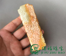 Украшения на руку 古玩杂项仿古岫玉线具古玩古董汉代高古老岫玉缠线板古装拍摄道具