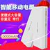 Hong shuo wei sạc kho báu 10000 mAh phổ thông minh điện thoại di động công suất lớn toàn bộ số tiền của ánh sáng chính hãng Ngân hàng điện thoại di động