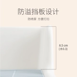 Раздельный большой кролик, прокладки для груди, фиксаторы в комплекте, домашний питомец