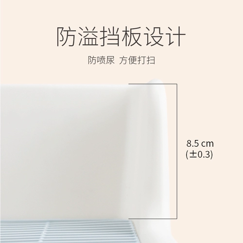 Раздельный большой кролик, прокладки для груди, фиксаторы в комплекте, домашний питомец