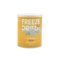 Замороженная сушеная курица на кубиках 40 г