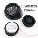 10-18 новичок в тройнике