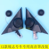 10-18 новичок в тройнике