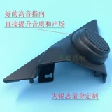 10-18 новичок в тройнике