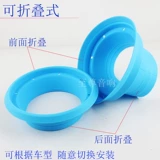 Модифицированный водонепроницаемый силиконовый мегафон, 6.5 дюймов