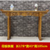 Cỏ rồng cuộn đầu vài trường hợp rắn gỗ bàn bình phong cách Trung Quốc đôi rồng chạm khắc bàn đàn piano Fortuna bàn cho bàn Qingming đồ nội thất - Bàn / Bàn mặt bàn gỗ me tây Bàn / Bàn