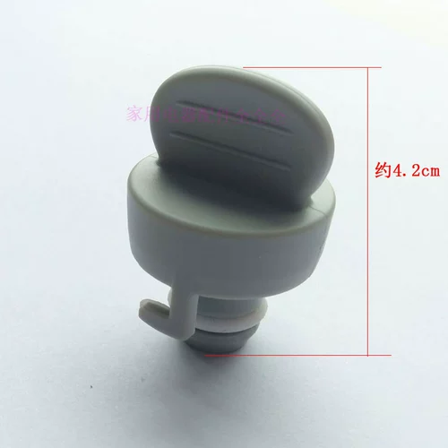 MEI-GD20D6 MY-GD20D5 YGD20D7 Drainage Outlet of Watering Water