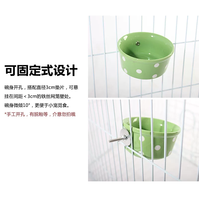 Горшок для корма для питомцев Ceramic маленький гриб радуга чаша может быть закреплена подвесная и против удара, укус Тоторо кролика, дельфин мышь сосна белка