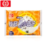 10 упаковок лавровых коронок Xiaoyuanzi Filling/Red и White/Arragrant Clutiny Wine Brewing Маленькие пельмени/банкет/Домашний десерт Yuanzi
