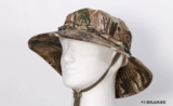 Rolanpro Bionic Camouflage Round Hat можно настроить