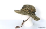 Rolanpro Bionic Camouflage Round Hat можно настроить