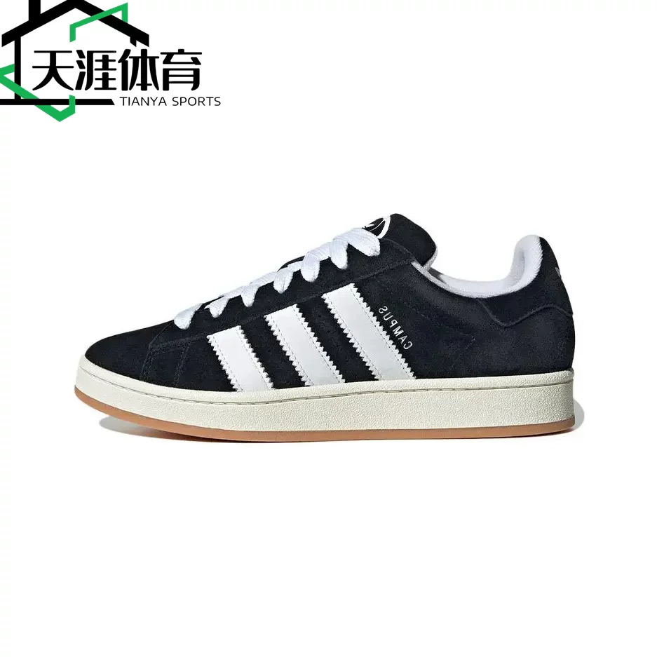 Мужские кроссовки Adidas CAMPUS 00s черно-белые спортивные повседневные верхняя хлебная обувь HQ8708