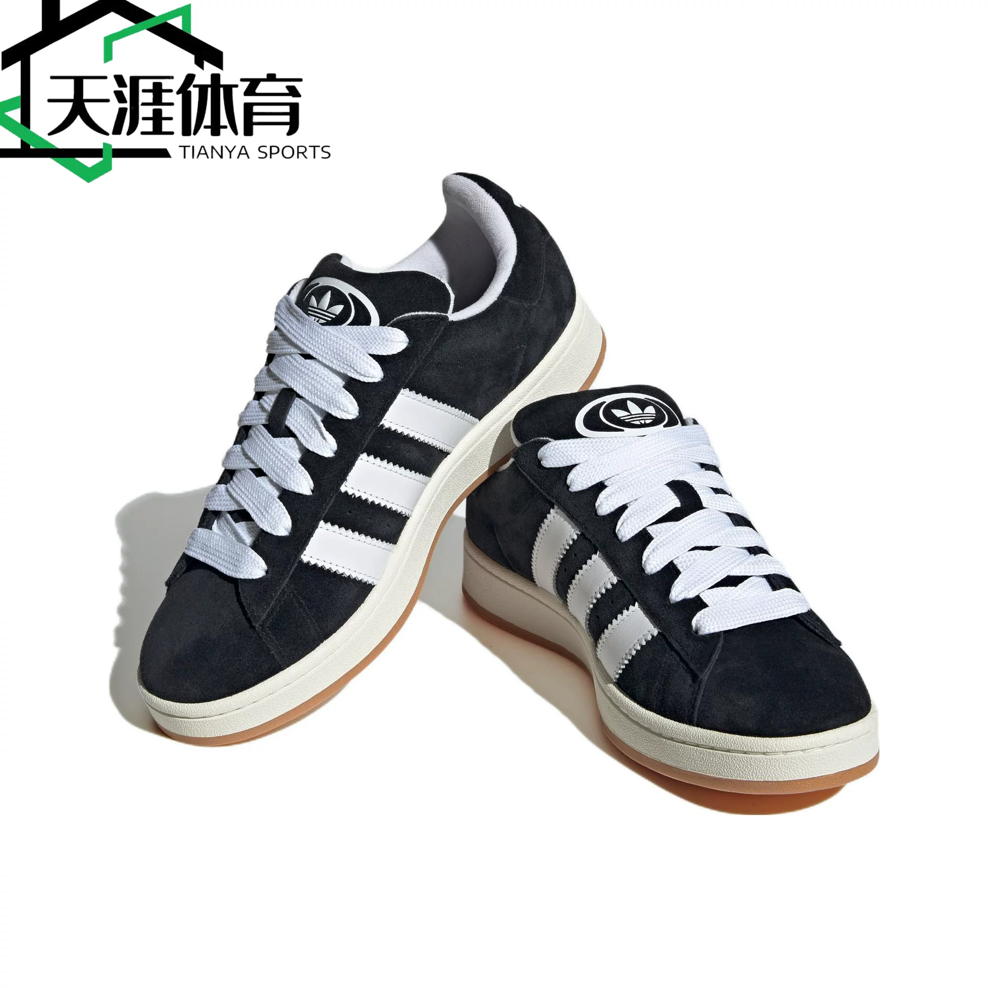 Мужские кроссовки Adidas CAMPUS 00s черно-белые спортивные повседневные верхняя хлебная обувь HQ8708