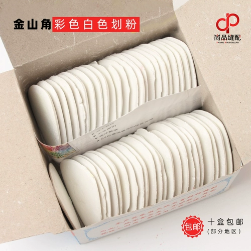 Джиншан Кок Цвет Розовый розовый порош