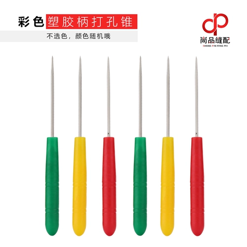 Деребной инструмент awl Инструмент Пончинг обувь с крючком крючком крючка