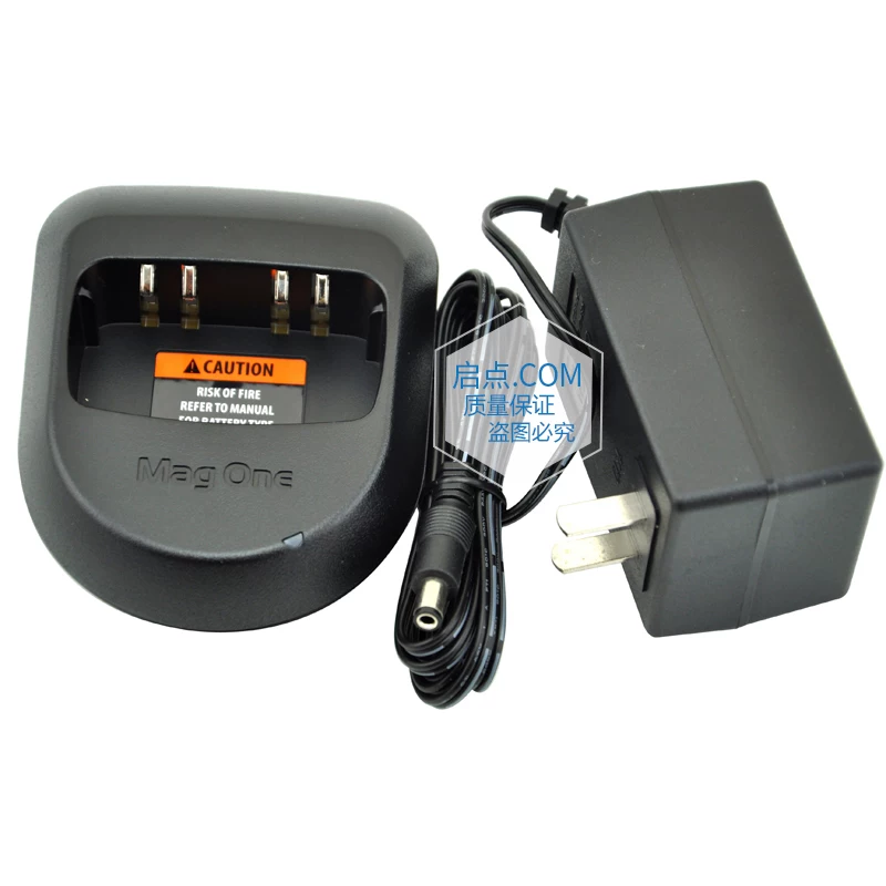 Встроенный intercom Motorola Mag One A8/Mag One A6 Диалог Питание Зарядное Смарт-зарядка