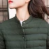 2018 mới siêu mỏng xuống áo khoác nữ dài phần phiên bản Hàn Quốc của cổ áo mỏng giảm béo cổ áo mỏng hai bên mặc thủy triều - Xuống áo khoác