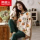 Người Nam Cực mùa xuân và mùa thu cotton dài tay pyjama nữ mùa thu và mùa đông Hàn Quốc phiên bản lớn của áo khoác ngoài dễ thương - Nam giới