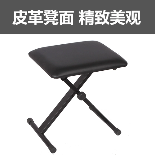 Цинь Дэн фортепиано -табурет/электрический табурет для фортепиано/табурет с цитерской или два -Хух -табурет/табурет для фортепиано/гитарный табурет x Бесплатная доставка