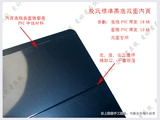 Инь Ши (вертикальный 2 ряд) Страницы штампов, страницы штампа, Филателический альбом Стандартная версия черного фона двойного