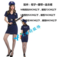 Восемь стилей