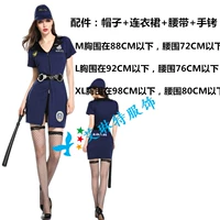 Стиль девять