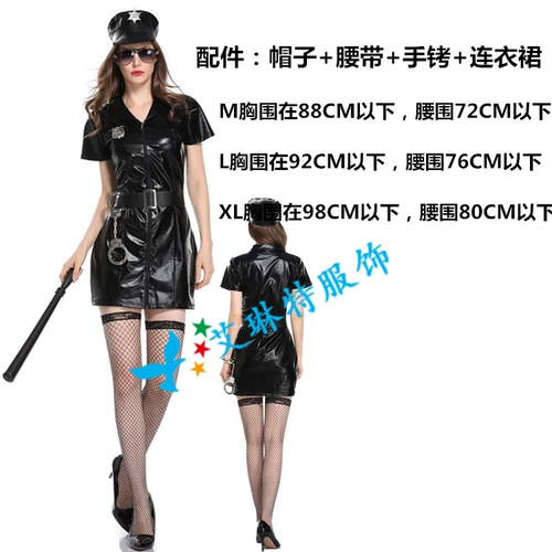 Женская полиция Полиция Драйв Бар ночной магазин.