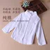 Trẻ em điều hòa không khí áo sơ mi mỏng cardigan áo sơ mi trắng cô gái áo 2018 mùa xuân dài tay mới của Hàn Quốc phiên bản của áo bông