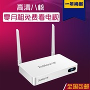 giá cục phát wifi Mạng set-top HD 8 lõi wifi không dây Bộ thu TV không dây TV box Trình phát Android modem 5ghz