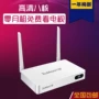 Mạng set-top HD 8 lõi wifi không dây Bộ thu TV không dây TV box Trình phát Android bộ phát wifi 4g xiaomi