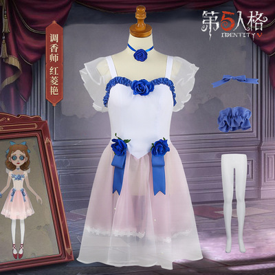 taobao agent Children's dress, clothing, cosplay