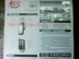 Áp dụng xe máy Suzuki Yamaha chính hãng chống trộm xe máy Báo trộm chống trộm 2911 báo trộm - Báo động chống trộm xe máy chống trộm xe máy Báo động chống trộm xe máy