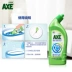 AX Axe thương hiệu Jingyi toilet chất lỏng 500gx3 chai vệ sinh khử trùng mạnh khử trùng khử nhiễm khử trùng không hăng - Trang chủ