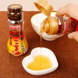 Японская упаковка, детское кунжутное масло для младенца, новая упаковка