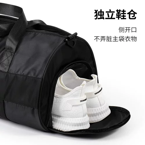 Спортивная сумка для плавания с разделителями, сумка через плечо, портативный купальник, водонепроницаемая сумка для хранения для спортзала