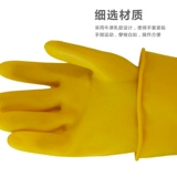 Nanyang Бренд Beef Latex Gloves Толстый износостойкий перчатки перчатки промышленные блюда для защиты оксфордских резиновых перчаток