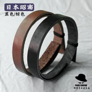 Zhaonan đen nâu Nhật Bản nhập khẩu chất béo siêu dày vành đai dải vật liệu vành đai Zhao Nan Shen tuyết handmade