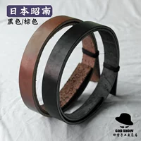 Zhaonan đen nâu Nhật Bản nhập khẩu chất béo siêu dày vành đai dải vật liệu vành đai Zhao Nan Shen tuyết handmade thắt lưng da cá sấu hoa cà