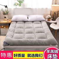 Hai mét bởi 2 hai mét của đôi nệm dày 2,2 1,8 1,5 collapsible bọt pad 1,2 m có thể tháo rời - Nệm nệm foam