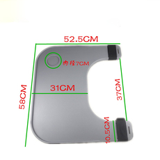 Костыли/инвалидной коляски 魔术贴带型座便椅轮椅通用型餐桌板轮椅配件加大加厚吃饭桌易拆卸