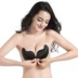 Strapless nubra silicone vô hình áo ngực không có dấu vết vẻ đẹp trở lại đồ lót mỏng váy cưới ngực nhỏ tập hợp non-slip dán ngực áo lót bầu Now Bras