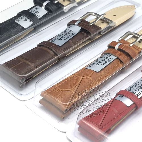 Бамбуковый ремешок для часов, ремень, часы, универсальные аксессуары подходит для мужчин и женщин, из натуральной кожи