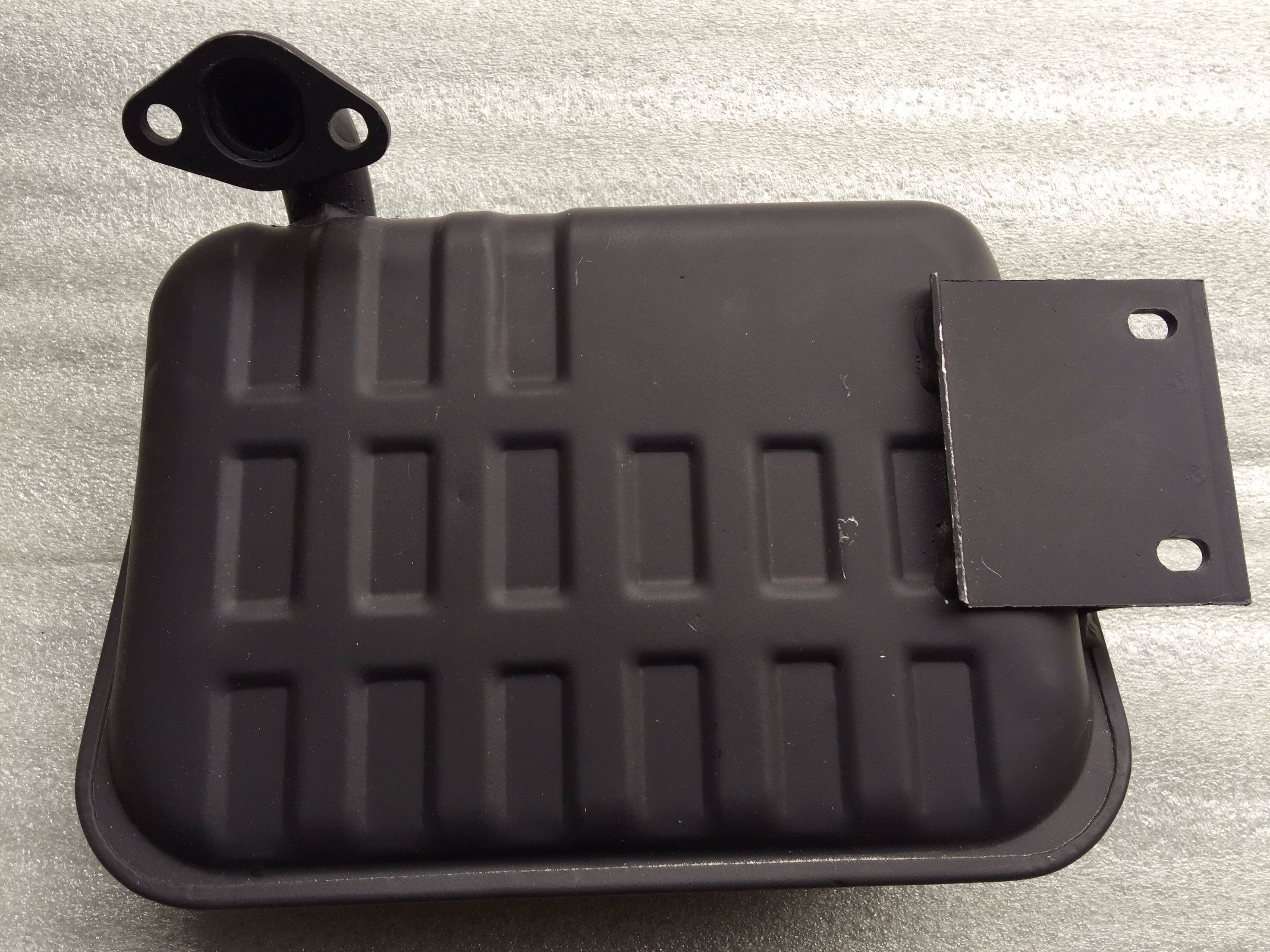 Купить Электромобиль расширитель диапазона супер - молчание глушитель ...