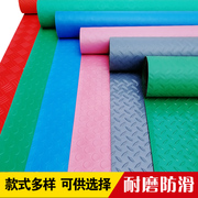 PVC chống thấm nhựa thảm nhựa chống trượt mat hội thảo hành lang lối đi chống cháy mặc sàn mat cửa hàng đầy đủ