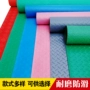 PVC chống thấm nhựa thảm nhựa chống trượt mat hội thảo hành lang lối đi chống cháy mặc sàn mat cửa hàng đầy đủ xốp trải sàn vân gỗ