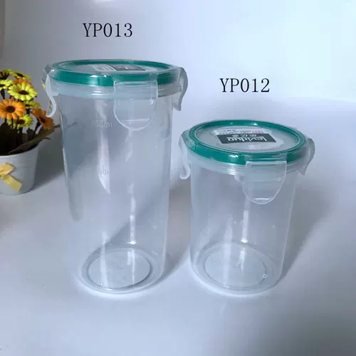 Leyi Duo Shui Cup Cup Plaalte Cup Cup Costaint High -Temperature Shake Cup Simple YP012 325 мл YP013 450 мл