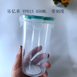 Пластиковая чашка со стаканом, портативная качалка для школьников